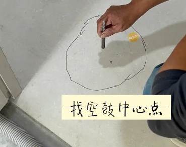 润州瓷砖空鼓维修公司分享砂料配比不正确在瓷砖铺贴过程中可能导致以下问题